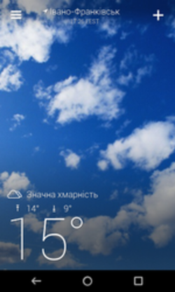 Screenshot_2013-10-16-17-26-37