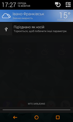 Screenshot_2013-10-16-17-27-28