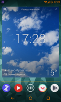Screenshot_2013-10-16-17-28-04