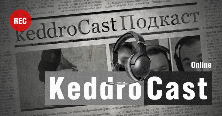 keddroCast – e99. Online