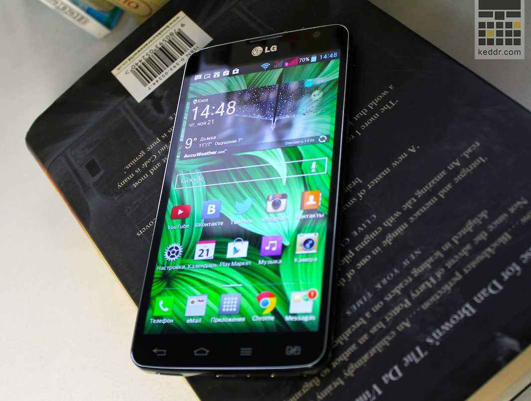 LG G Pro Lite Dual_3
