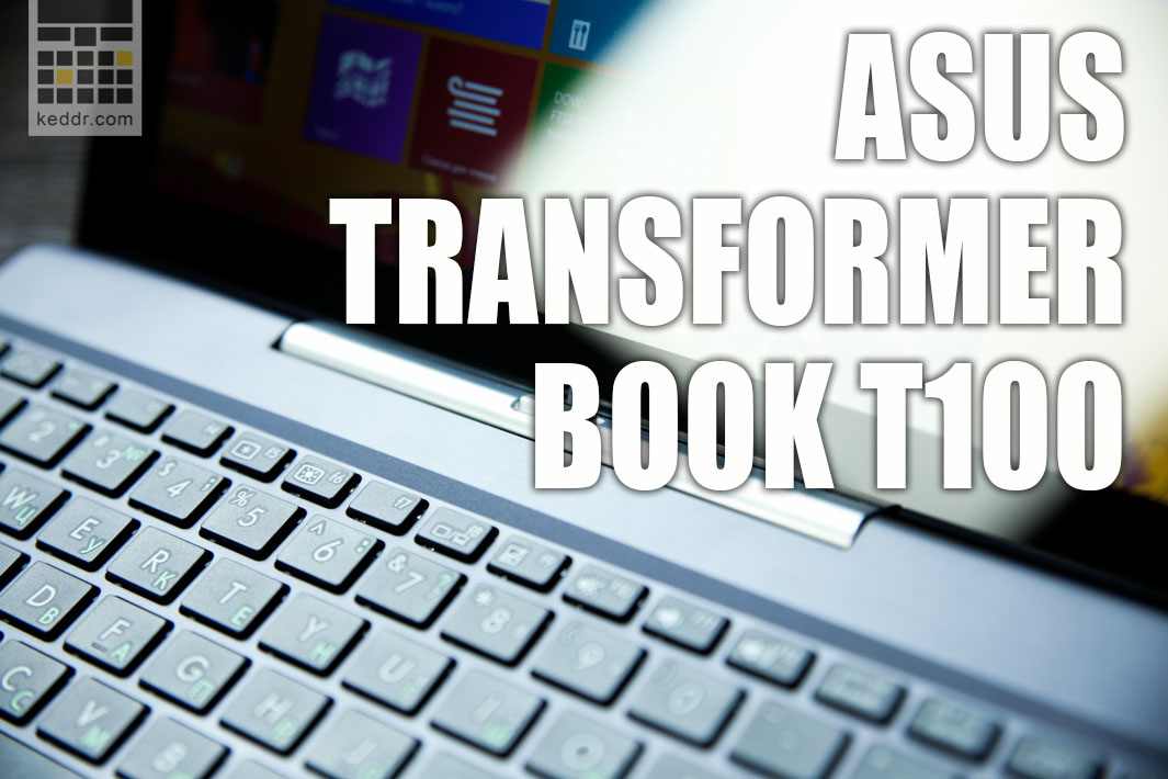 ASUS Transformer Book T100