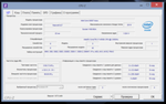 Производительность Asus Zenbook UX301L