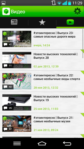 Hi-News.ru - видео
