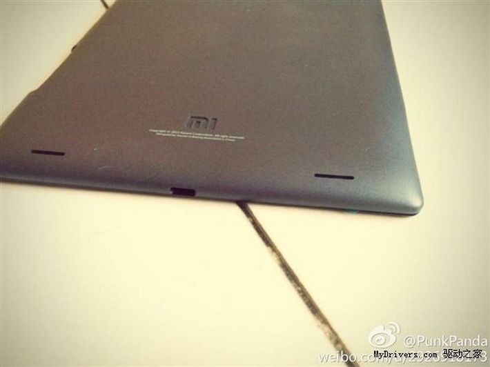 xiaomi-tablet-leaked