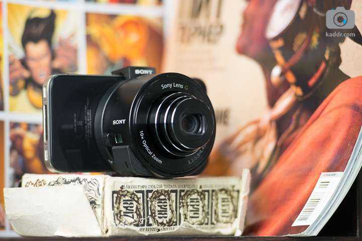 Обзор Sony Cyber-Shot QX10. Объектив-фотоаппарат, камера-объектив или устройство для мобильной фотографии?