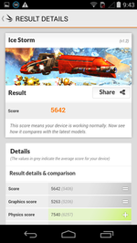 Screenshot_2014-01-03-09-44-00