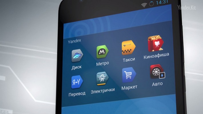 Яндекс.Kit – альтернативный взгляд на Android