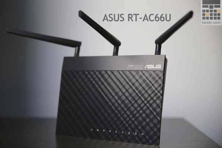 Роутер ASUS RT-AC66U