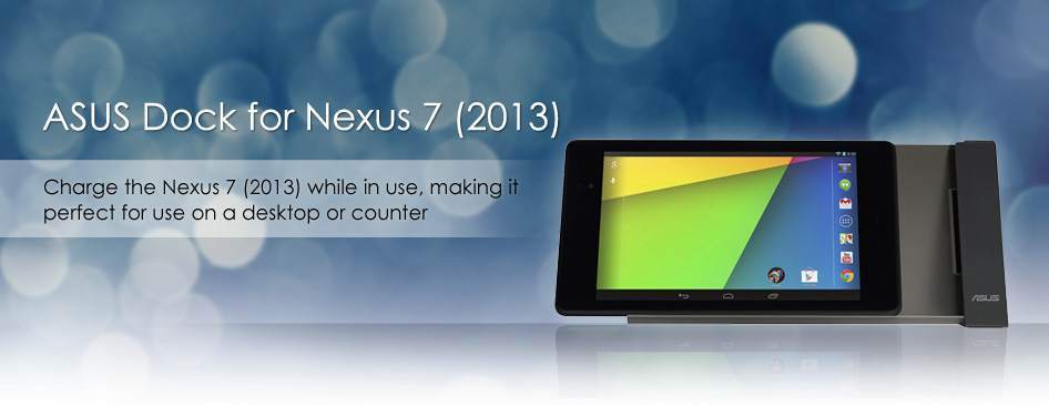 Два новых аксессуара для Nexus 7 (2013)