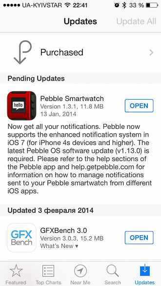 Pebble Appstore