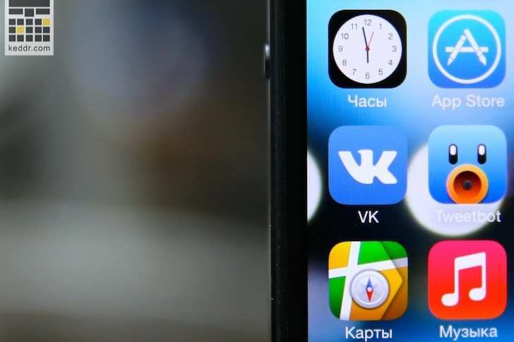 VK.app выпал из App Store