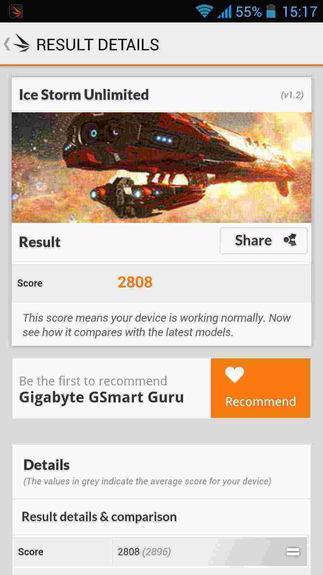 gigabyte-gsmart-guru-g1-22