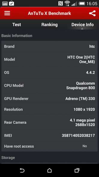 HTC One M8 - технические возможности