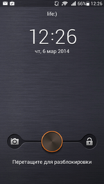 huawei honor 3_screen_1