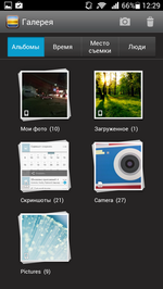huawei honor 3_screen_14