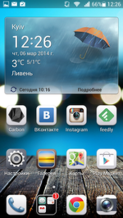 huawei honor 3_screen_2