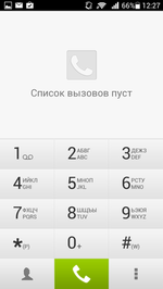 huawei honor 3_screen_6