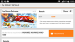 huawei honor 3_tests_6