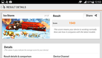 huawei honor 3_tests_7