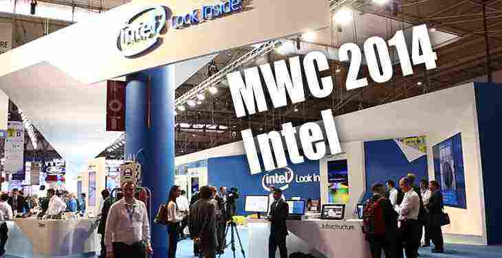 [MWC 2014] Павильон Intel