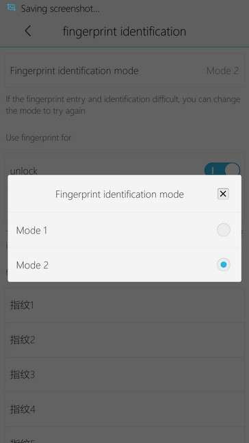 BBK VIVO Xplay 3S - Fingerprint identification mode