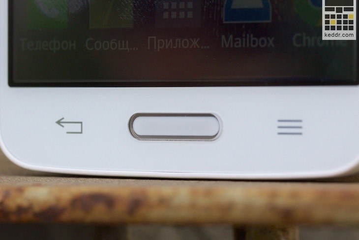 LG L90 - нафигационные кнопки