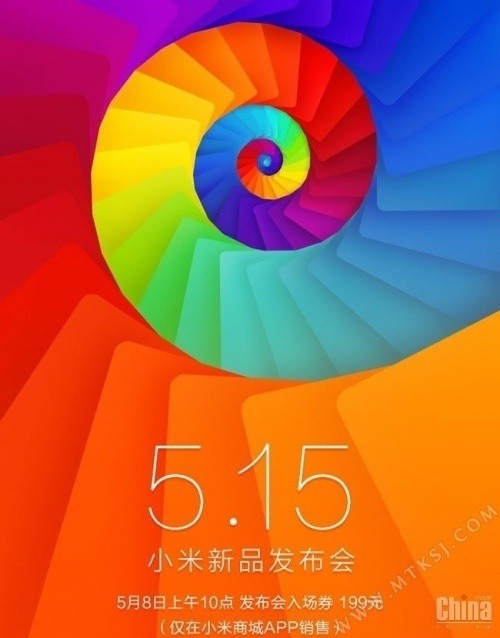 Xiaomi MI3S