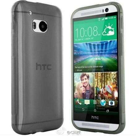 HTC M8 mini