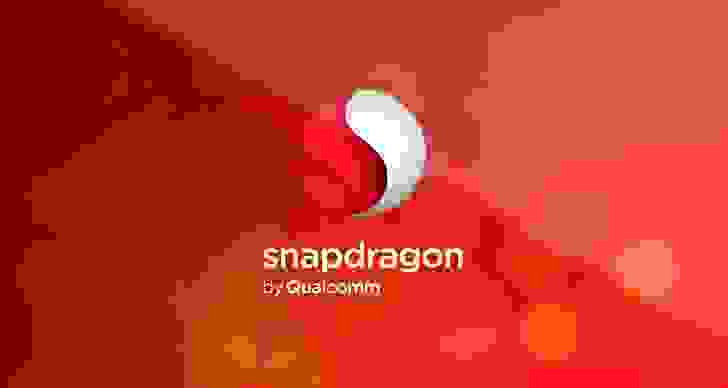 Qualcomm Snapdragon 615 – восемь ядер счастья