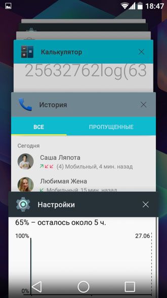 Android L Developer Preview - многозадачность