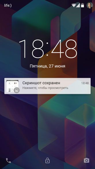 Android L Developer Preview - сохранение скриншота