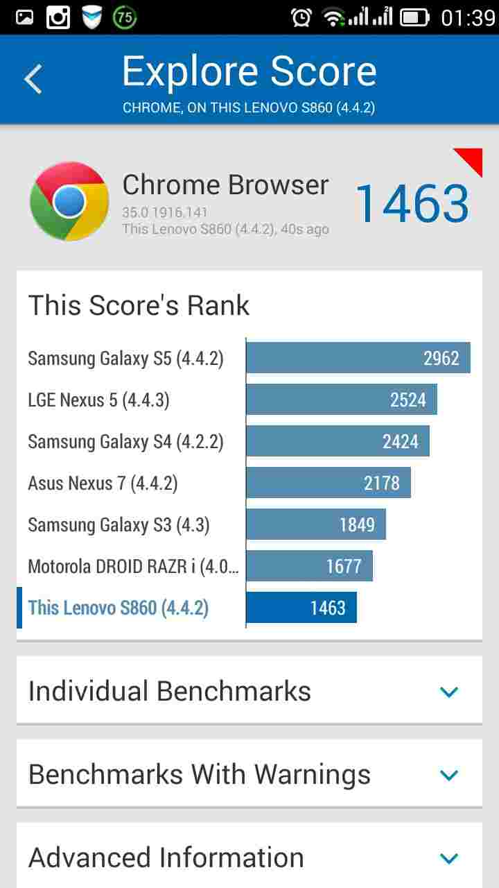 Screenshot_2014-07-06-01-39-12 Lenovo IdeaPhone S860 - технические характеристики