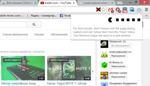 Full Page Screen Capture
