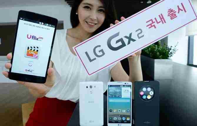 LG Gx2 – еще одна версия флагмана