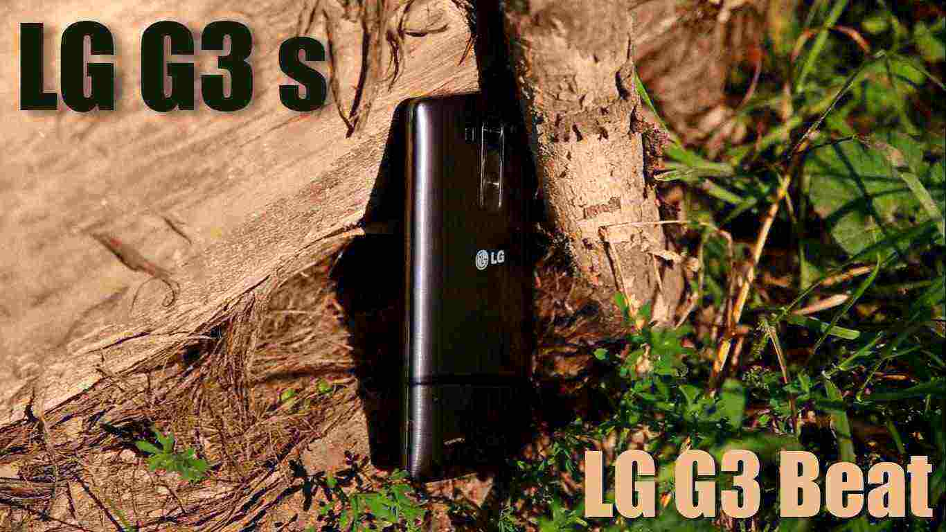 Обзор LG G3 s или LG G3 Beat. Можно ли назвать его мини-флагманом?