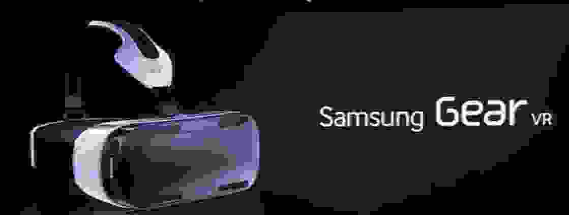 Samsung Galaxy VR
