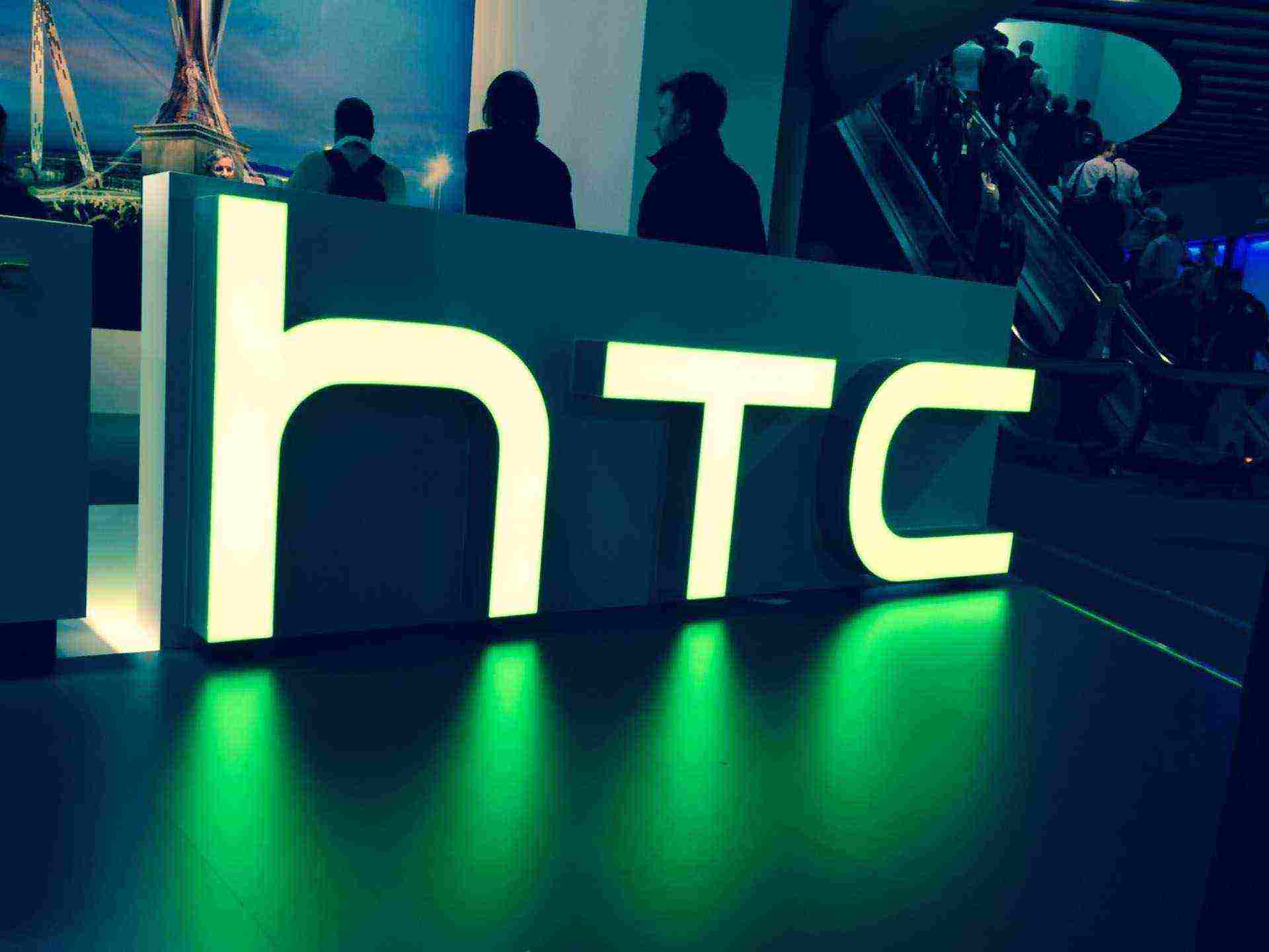 Презентация HTC "Double Exposure"