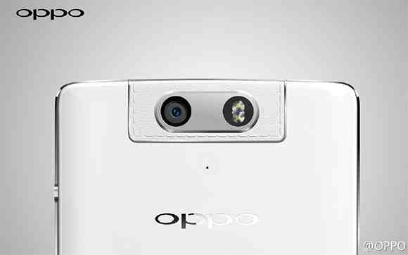 Oppo выложила в сеть тизер N3 с поворотной камерой