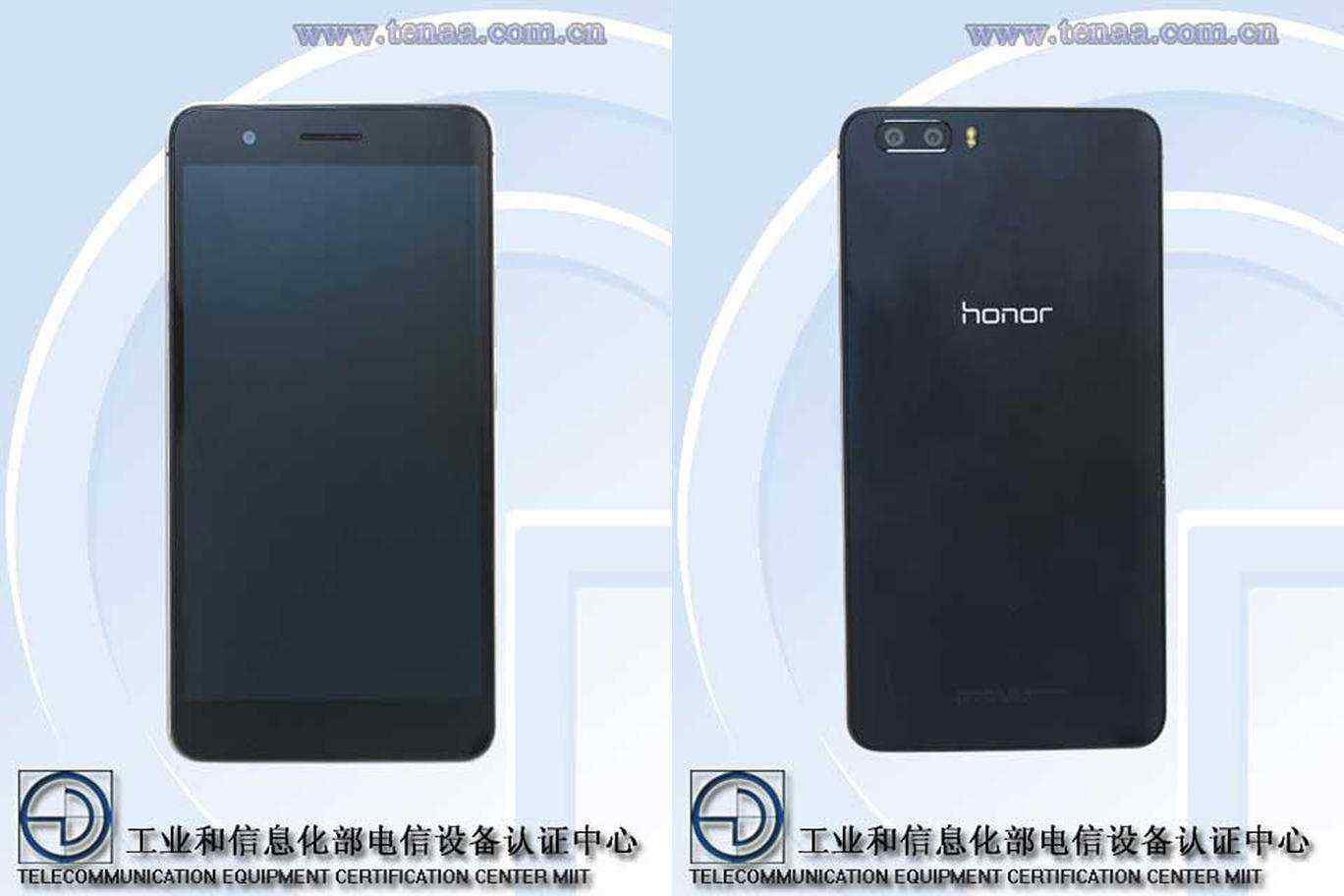 16 декабря Huawei покажет Honor 6 Plus с тремя камерами