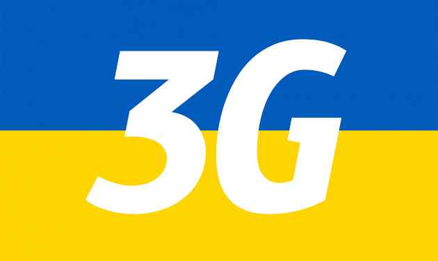 3G в Украине: обратный отсчет