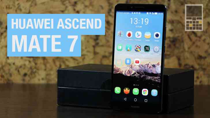 Huawei Ascend Mate 7