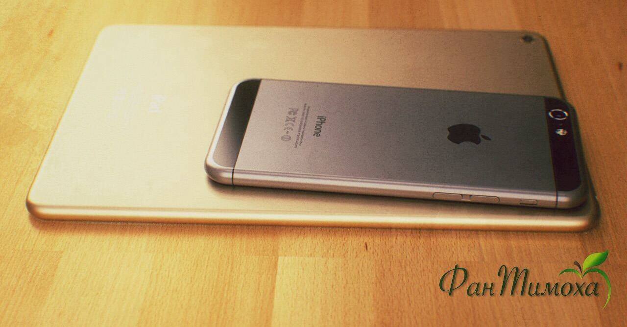 Почему iPhone 6 plus вытеснит iPad Mini