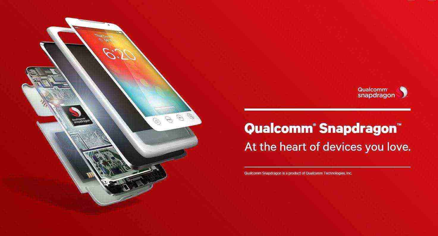 Qualcomm анонсировала четыре новых процессора Snapdragon