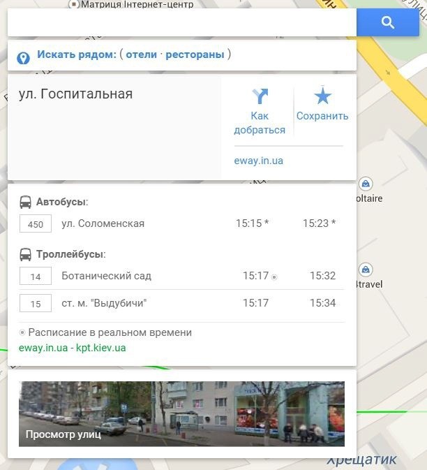 google-maps-kyiv-4