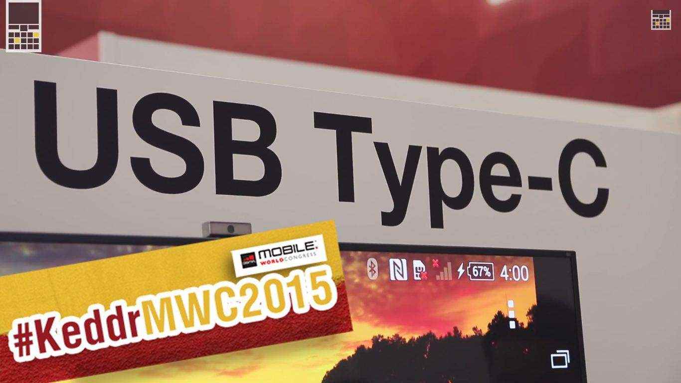 MicroUSB Type-C – стандартизация в действии