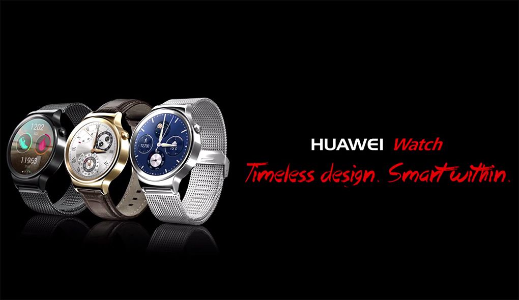 MWC 2015. Huawei Watch представлены официально. И они шикарны!