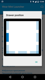 Screenshot_2015-04-09-13-44-02