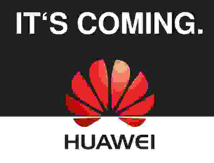 Huawei покажет P8 и P8 Lite 15 апреля