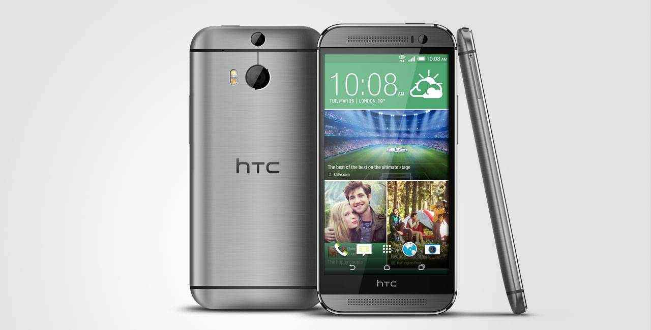 HTC M8S – такой же но круче